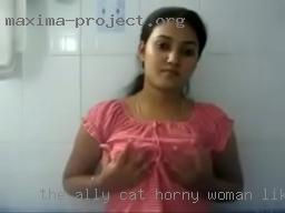 The ally cat would love to piss horny woman like to.